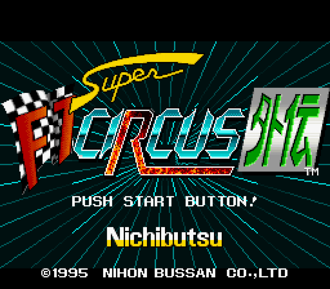 Super F1 Circus Gaiden